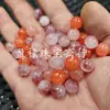 Cuentas Redondas de Calabaza Carmesí Cuentas de Jade Cuentas Sueltas Violeta Naranja Rojo Ágata Nan Hong de Imitación Adornos de Calabaza de la Fortuna Accesorios Cuentas de Jade
