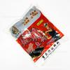 Cebo prosperidad de Chongqing joven maestro rastrillo cebo carpa plateada versión mejorada pesca flotante cebo carpa plateada cebo explosivo