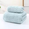 Juego de Regalo de Pareja de Toalla y Toalla de Baño de Coralina Tejida, Suave Absorbente Cálido Juego de Toallas de Felpa al por Mayor