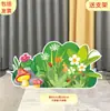 Tablero KT escenario escena de bosque árbol grande utilería de actuación casa maqueta de sketch infantil tablero de fondo