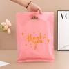 Bolsa nueva de boca plana de cuatro dedos gracias bolsa para ropa interior bolsa para joyas regalo bolsa para ropa bolsa de comercio exterior transfronteriza al por mayor