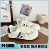 Zapatos de Entrenamiento Alemanes Transpirables de Malla Estilo Coreano para Mujer 2026 Nuevo Estilo Delgado de Verano Zapatos de Plataforma Versátiles para Estudiantes Suela Plana Zapatos Blancos