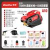 Dingyi A10 Hidrolavadora de Alta Presión para Coche Doméstica 220V Bomba de Agua para Cepillado de Coche Artefacto Automático para Lavado de Coche Pistola de Agua Portátil Máquina de Limpieza