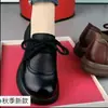 Nueva Colección Primavera/Otoño 2026: Zapatos de Cuero Retro para Mujeres de Mediana Edad, Tacón Plano, Antideslizantes, Cuero Suave, Suela Suave, Zapatos Planos de Moda para Mujer