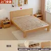 Cama de Madeira Maciça Moderna Minimalista Economizadora de Espaço para Quarto de Casa Apartamento Pequeno Cama de Casal 1,8m Cama de Solteiro 1,2m Estrutura de Cama