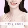 Conoce el Collar de Trébol de Cuatro Hojas para Mujer Lujo Ligero Sentido del Diseño de Nicho Cadena para Clavícula Versátil Gama Alta Simple Elegante Cadena para el Cuello de Viaje