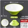 Tigela para Macarrão Imitando Porcelana de Melamina, Tigela para Ramen, Tigela Comercial para Macarrão Cozido, Tigela para Macarrão Cortado à Faca, Tigela para Macarrão com Carne Bovina, Tigela para Sopa de Carneiro, Tigela para Macarrão de Chongqing