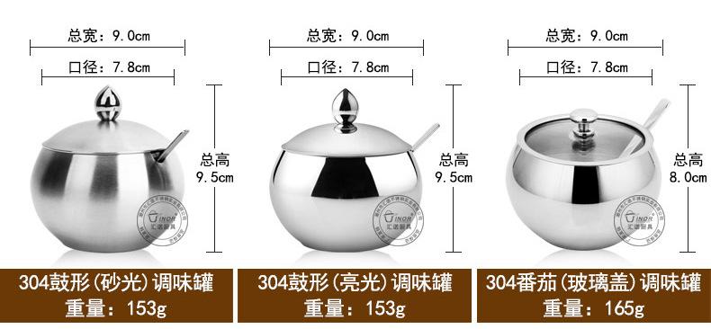 款式_01.jpg