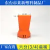 Accesorios de Tubería de Refrigeración Codo en T Roscado Boquilla Mecánica 1/2" 3/4" Máquina Herramienta Tubería de Aceite Tee de Unión de Tubería Universal Boca Redonda