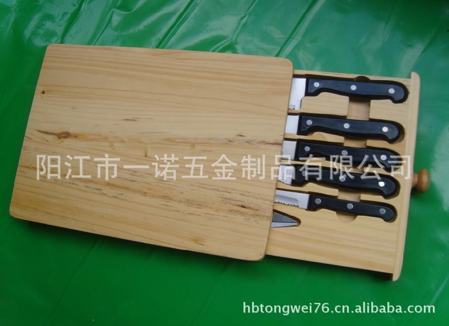 套刀木盒S1034332
