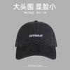 Sombrero Gorra Bordada Estilo Retro Nuevo para Mujer COY Viejo Ala Profundizada y Ensanchada Cara Pequeña Gorra de Béisbol para Hombre