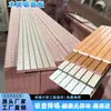 Suministro Directo de Fábrica Panel de Madera Absorbente de Sonido Canaleta Madera Panel de Pared Perforada Techo Decoración Herramientas Ecológicas Retardantes de Llama Hotel Oficina