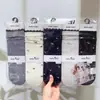 Nuevo Estilo Otoño e Invierno para Mujer: Calcetines holgados estilo Old Money, Calcetines altos, Calcetines holgados de encaje de color liso, Calcetines con separación de dedos para mujer