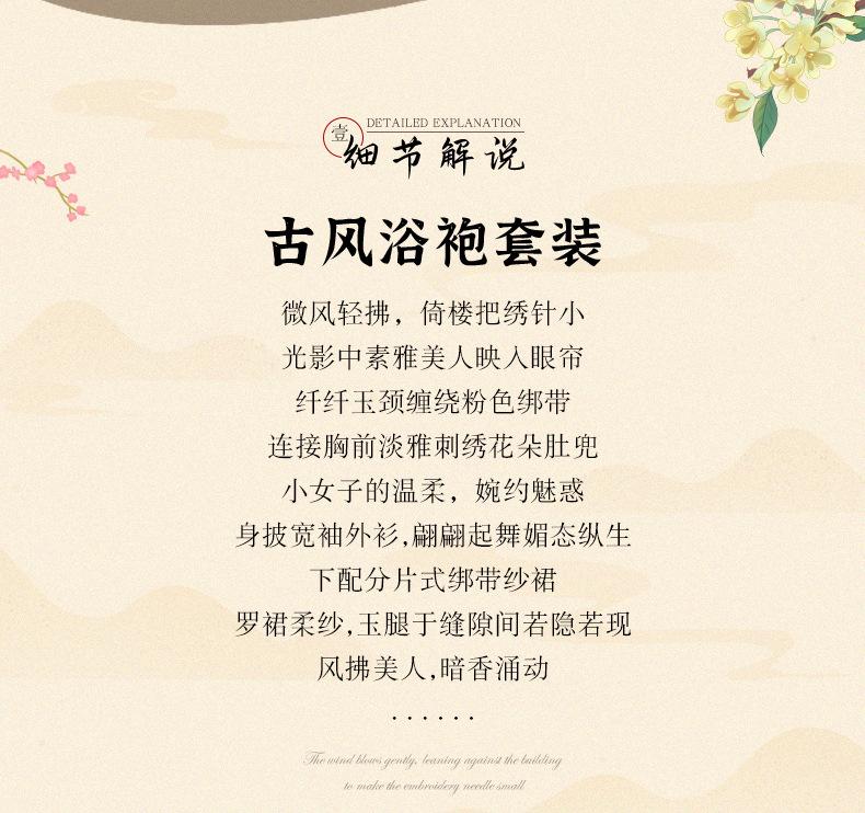 详情_02.jpg