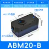Generador de vacío multi-etapa en miniatura, neumático, alto caudal, alta potencia de succión: ABX/ABM10/BM20/BM30A-B-C