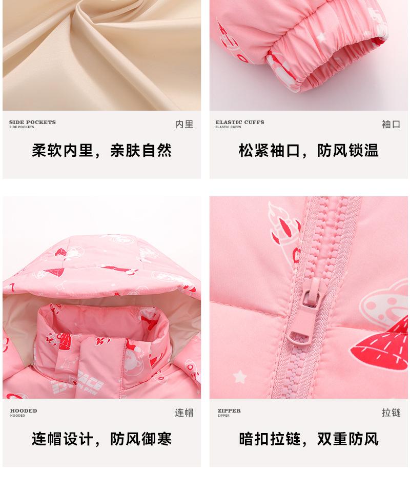 详情2_20.jpg