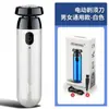 Dropshipping Internacional Mini Portátil Elétrico Barbeador Barbeador Carro Barbeador Faca de Barba Cortador de Cabelo Próprio