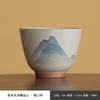 Taza Maestra de Paisaje pintada a mano de mesa de HIELO nueva taza de té doméstica china taza de té taza de té color bajo cubierta taza individual par de tazas para hombres y mujeres