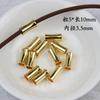 Banhado a ouro com preservação de cor, cobre banhado a ouro, contas de bambu, espaçadores de anel duplo, furo grande de três fios, ouro, acessórios para piercing de joalheria DIY