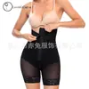 Pantalones Moldeadores Postparto Europeos y Americanos de Tallas Grandes Cintura Alta Pantalones Abdominales Cintura Estrecha Pantalones de Cadera