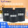 Bolsa con Cremallera y Candado para Niños Transfronteriza Mylarbag Bolsa Antinicotina para Niños Bolsa de Empaque de Seguridad 3.5G7G14G28G