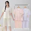 Nuevos pijamas de verano para mujer, pantalones cortos de manga corta con dibujos animados, bonitos y dulces para niña, ropa de casa, traje de seda de leche, imitación de algodón.