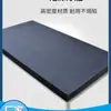 Barco Flutuante para Tanque de Peixes Placa Sólida de Espuma de Alta Densidade Placa de Espuma para Corte e Pesca Placa Flutuante para Criação Placa de Espuma para Barco de Pesca Barco Jangada