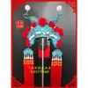 Ópera de Pekín, Ópera de Yuhua, Cascos de Mariposa Dramáticos, Coronas de Mariposa de Ópera, Tocado de Wu Dan Hu San Niang, Corona de Mariposa Fénix de Disfraz Antiguo