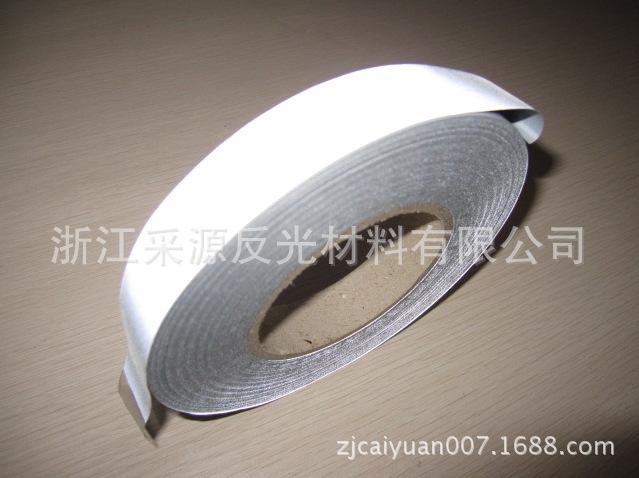 反光布3