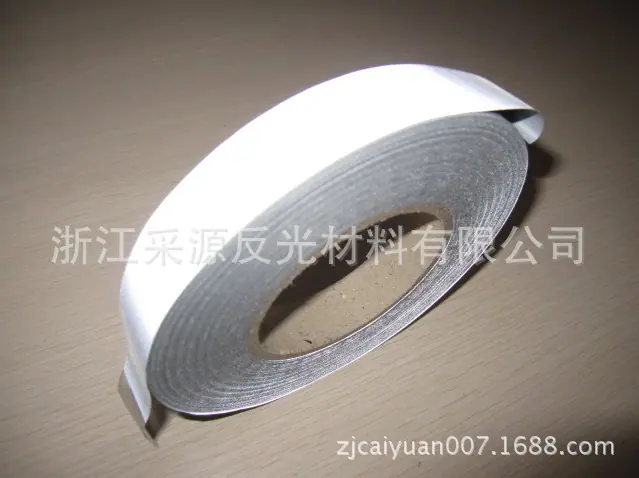 反光布3
