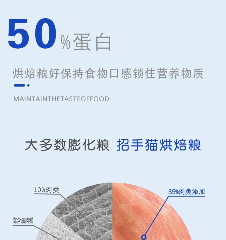详情006.jpg