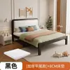 Cama de Hierro Moderna Sencilla, Modelo Económico Reforzado con Empaque Suave, Cama Infantil de 1.68m 1.2m, Nuevo en el Mercado