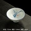 Taza de té china azul y blanca pintada a mano Juego de té Kung Fu Color bajo cubierta Cerámica Taza de té pequeña Taza cubo para el hogar 35ml Taza para invitados