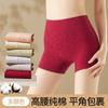Cuecas Boxer de Algodão Puro para Mulheres, Cintura Média, Sem Costura, Modeladora de Barriga, Cobre o Quadril, Não Aperta, Bordas Enroladas, Gancho Estendido, Shorts de Segurança para Pernas Anti-Desgaste
