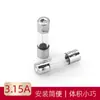 Tubo de Fusible de Vidrio 5X20 6X30mm 250V 0.1A 2A 3A 4A 8A-30A