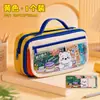 Estuche de Lápices Retro Color-Blocking Modelo Nuevo 2026 Gran Capacidad Caja de Papelería de Alta Estética Estilo Ins para Estudiantes Disponible para Mayorista
