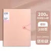 Carpeta de Archivo con Broche de Gran Capacidad Personalizada, Carpeta para Almacenamiento de Exámenes, Páginas Transparentes Insertables, Carpeta Lepu, Almacenamiento de Oficina