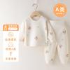 Traje de ropa de otoño para bebé Algodón Cintura alta Protección de vientre Manga larga Dividido Ropa de otoño Pantalones de otoño Pijama para niños y niñas