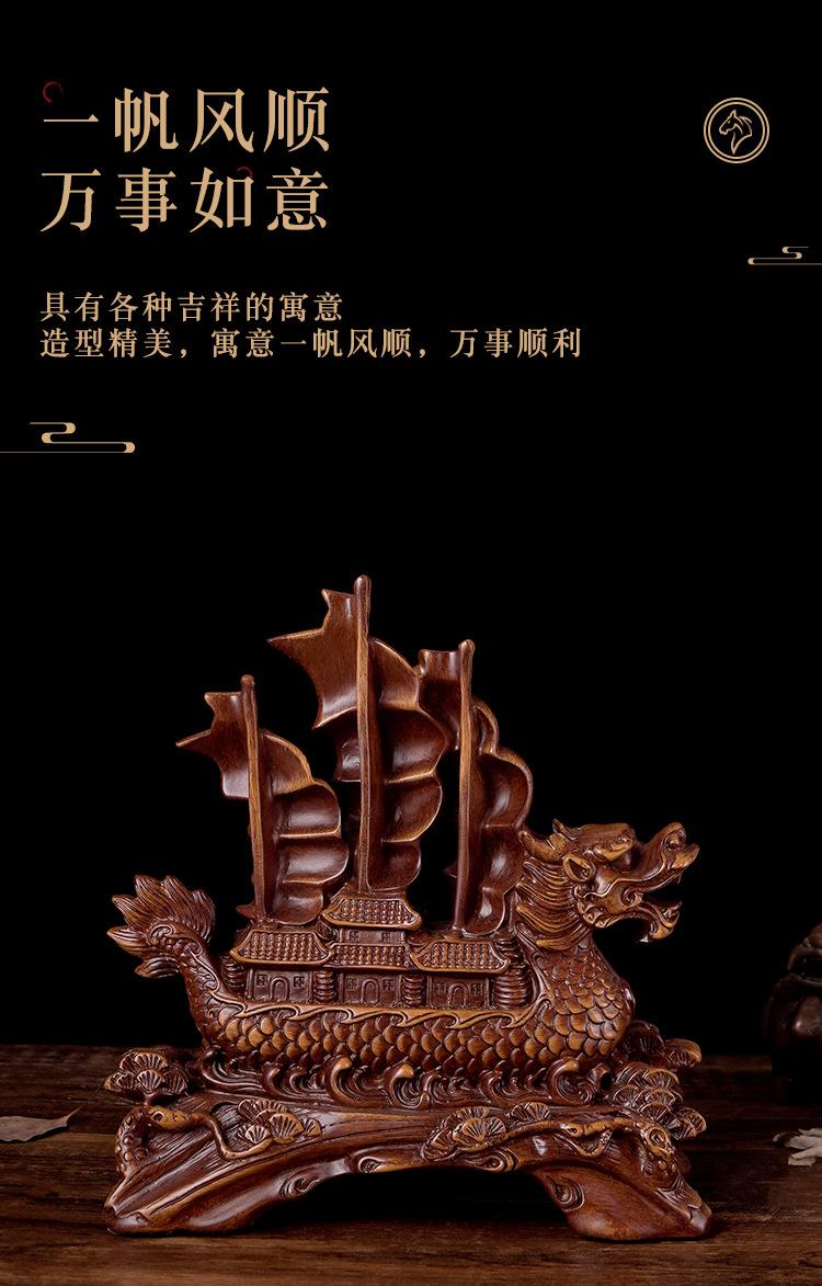详情_04