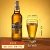 Copo de Vidro para Cerveja de Preparo Fino Grande Capacidade Espessado Criativo Celebridade da Internet Personalidade Copo de Chopp Copo de Vinho para Bar de Preparo Fino Copo de Pint
