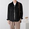 Camisa de Trabajo Casual de Pana Holgada de Moda Retro Estilo Japonés para Hombre, Top de Manga Larga Casual para Pareja