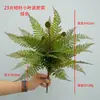 Simulação samambaia persa planta nórdica grama persa sensação de cola macia planta verde simulação interna em vaso decoração de casa grama de samambaia