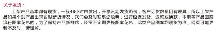 3_副本
