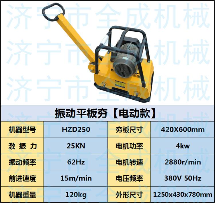 4kw (1).png