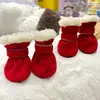 Sapatos para Gatos e Cachorros, Protetores de Patas, Modelos de Outono e Inverno, Sapatos Quentinhos para Pets com Solado Macio e Forro de Lã, Botas para Poodle Teddy, Uso Interno