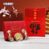 Souvenirs de Mazu, Insignias, Monedas Conmemorativas, Productos Culturales y Creativos, Pequeños Regalos de Arte en Hierro del Templo de la Diosa del Mar