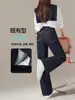 Jeans de Pierna Ancha de Algodón Tencel para Mujer, Nuevo Estilo Otoño 2026, Cintura Alta, Adelgazantes, Versión Estrecha, Holgados, Anti-decoloración, Pantalones de Pierna Recta