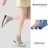 Meias Originais Femininas Renascentistas Meias Curtas de Verão Alívio Tridimensional Novo Estilo Chinês Meias com Estampa Floral Estilo Retrô Femininas