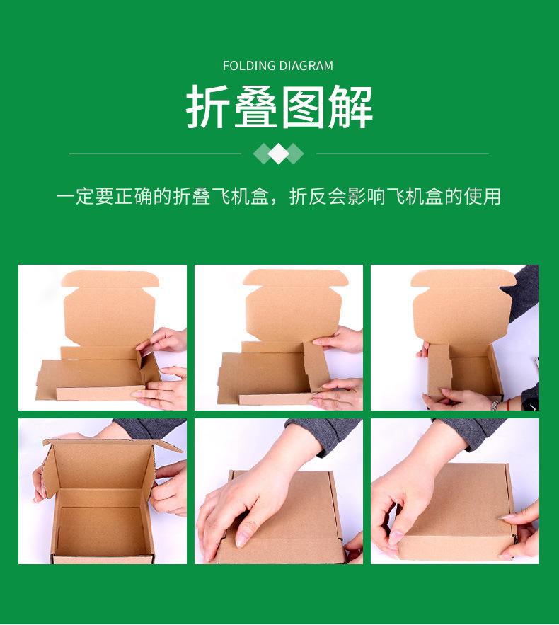 宇冠详情页_08.jpg
