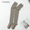 Calcetines bajos de color liso de lana peinada, cachemir, para la escuela secundaria, calcetines casuales diarios simples, calcetines de tres piezas elásticos para mujer